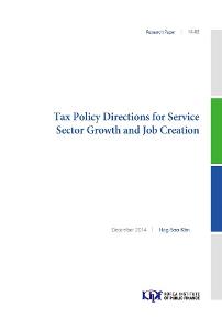 14-3 Tax Policy Directions for Service Sector Growth and Job Creation